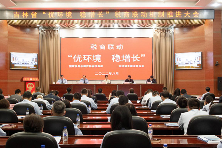 中国财经界 www.qbjrxs.com