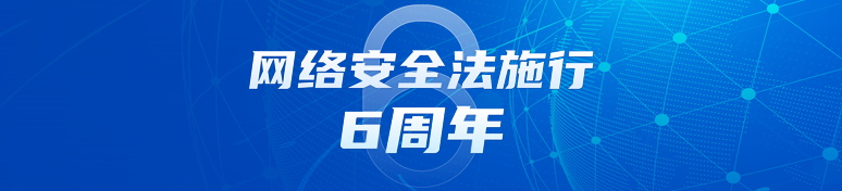 W020221121551942535477.png