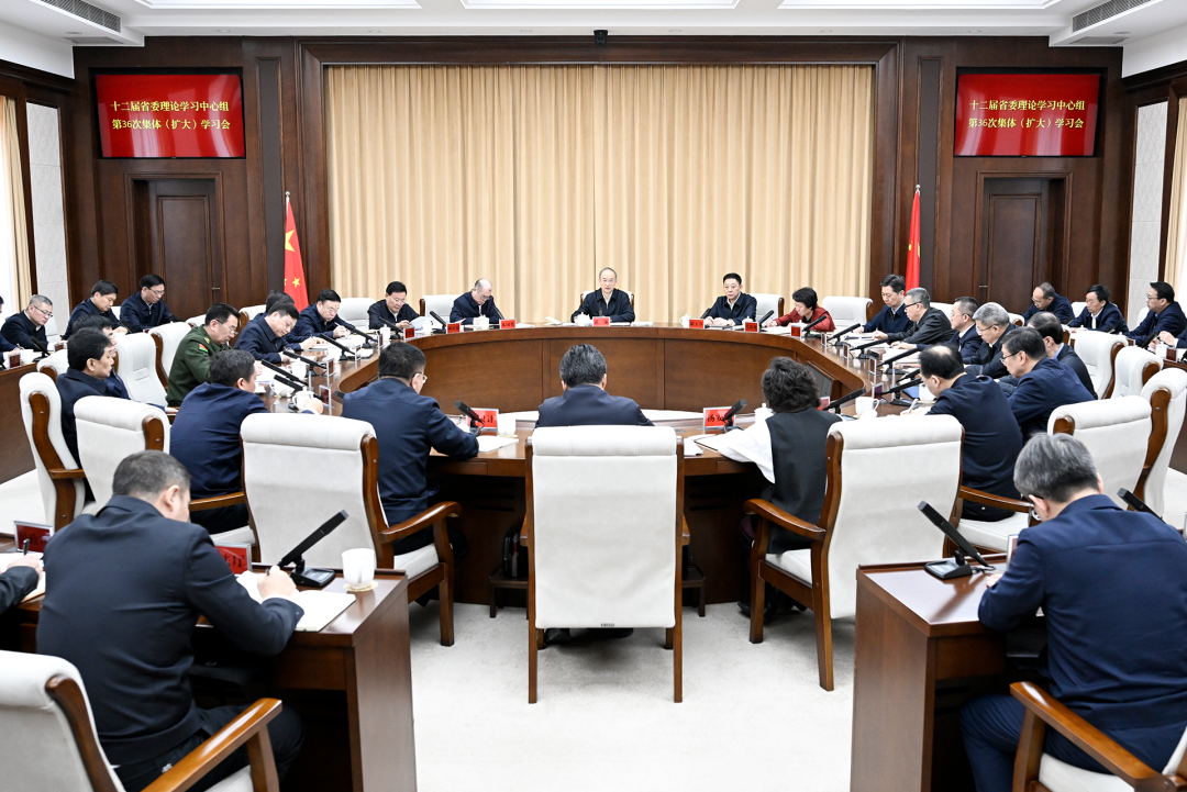 微信图片_20250228151759.png